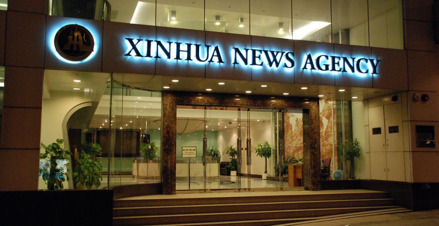 The government has blocked the social media accounts of Beijing's state-owned Global Times and Xinhua News Agency for disseminating anti-India propaganda during the recent India-Pakistan conflict.