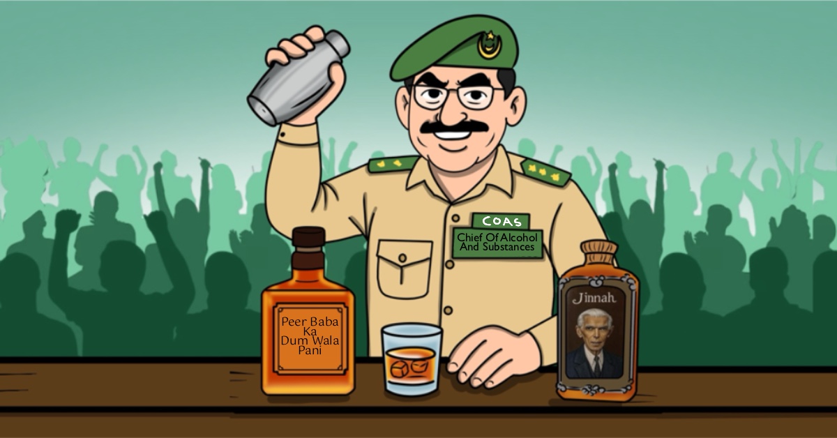 Pakistan Army Chief Asim Munir