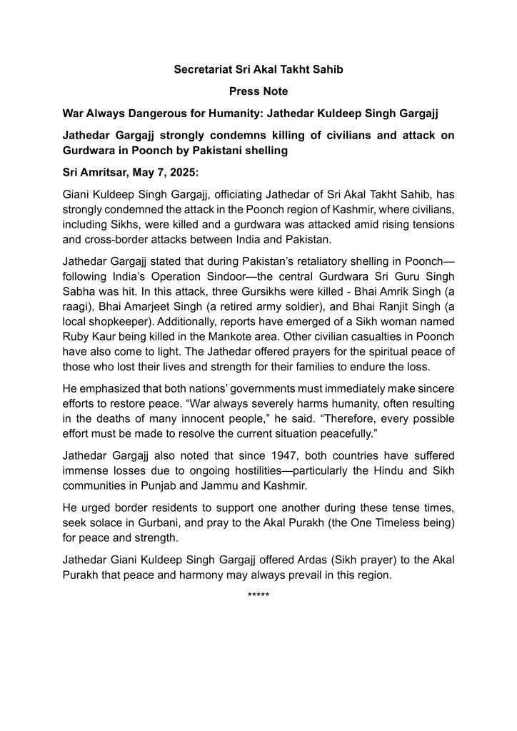 Sri Akal Takht Sahib statement on the Pakistan Army shelling of civilian areas in India.