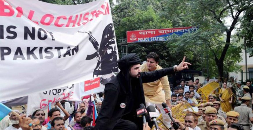 Balochistan Liberation Movement