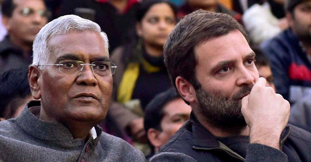 SHOCKER: Congress ally CPI condemns Govt for Maoist's 'cold blooded murder'