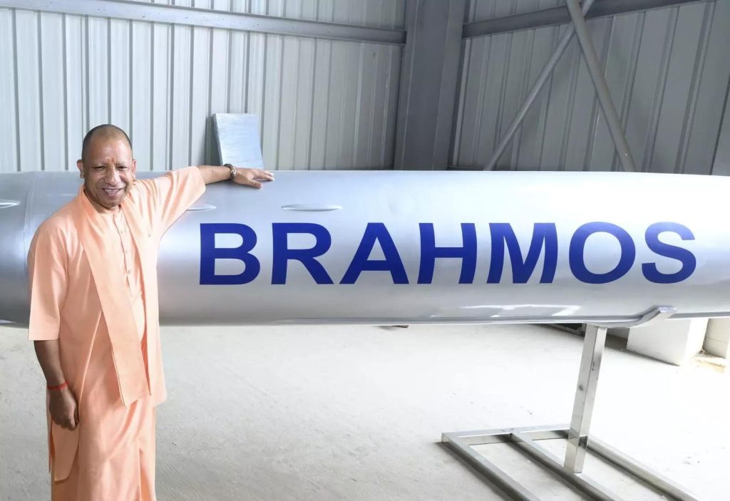 Yogi Adityanath attends the inauguration of a new Brahmos manufacturing unit in Lucknow, UP