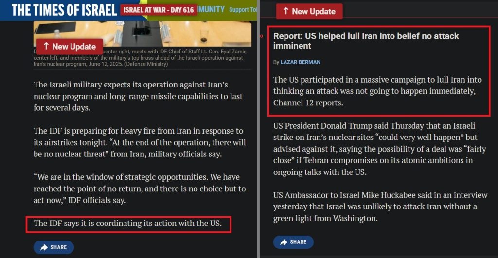 Israel and US are at loggerheads about Roaring Lion