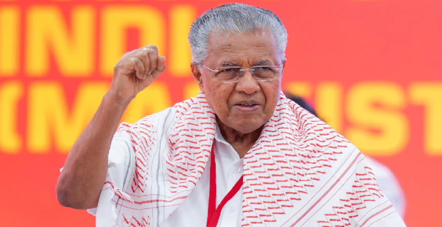 Pro-Israel slogans at 'anti-War' CPM rally lands Kerala woman in trouble: Reports