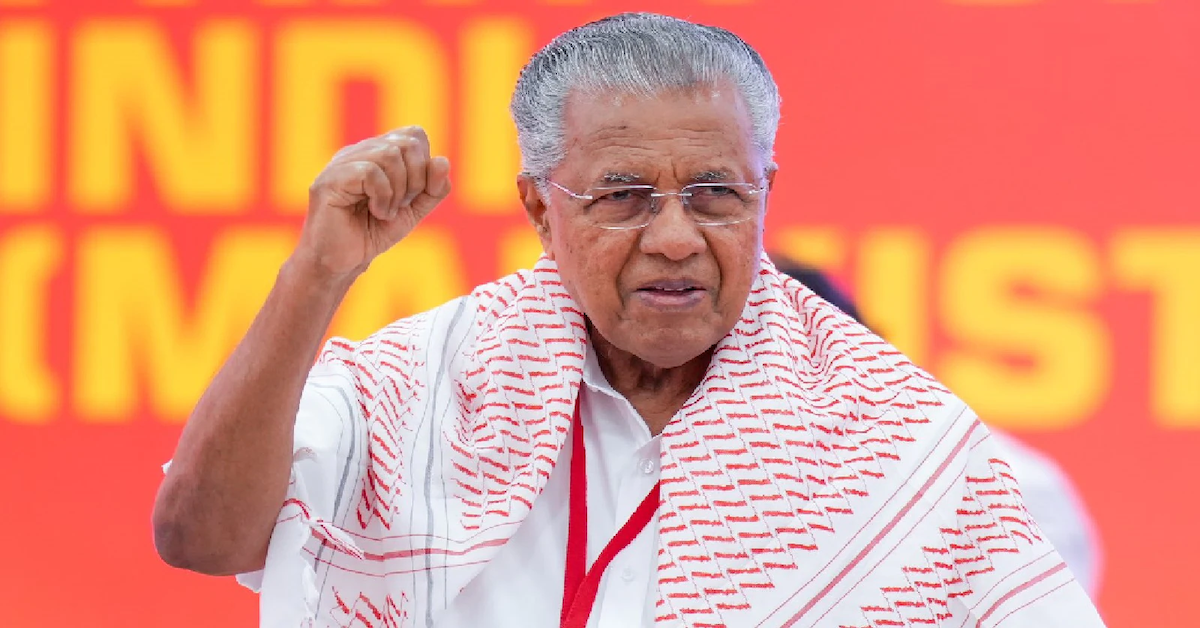 Pro-Israel slogans at 'anti-War' CPM rally lands Kerala woman in trouble: Reports