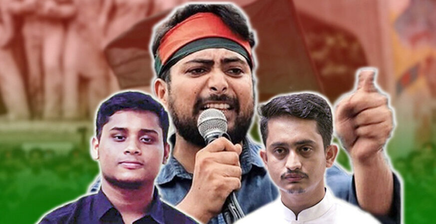Bangladesh student party NCP wants to abolish 1972 constitution: All you need to know