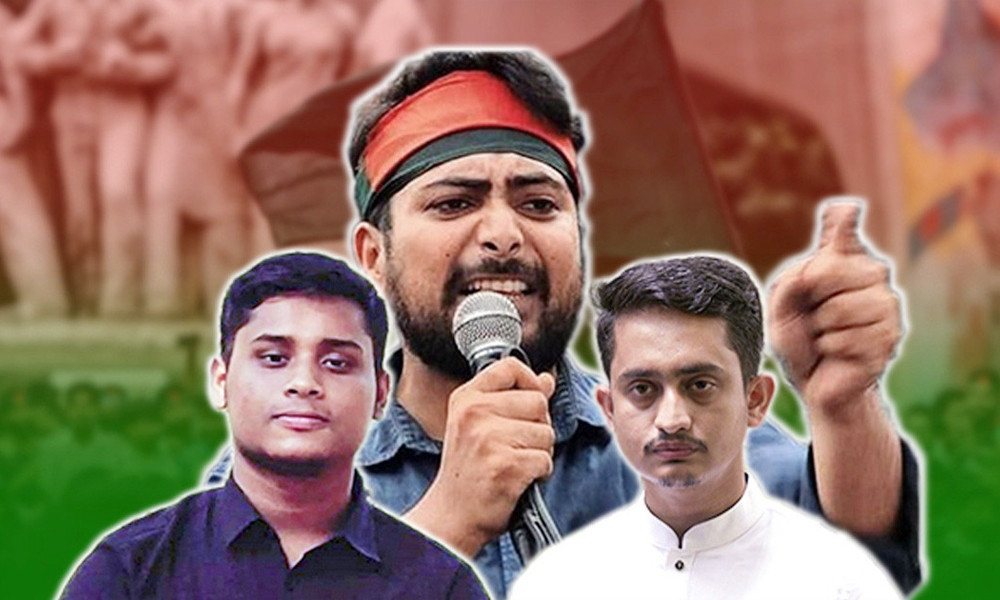 Bangladesh student party NCP wants to abolish 1972 constitution: All you need to know