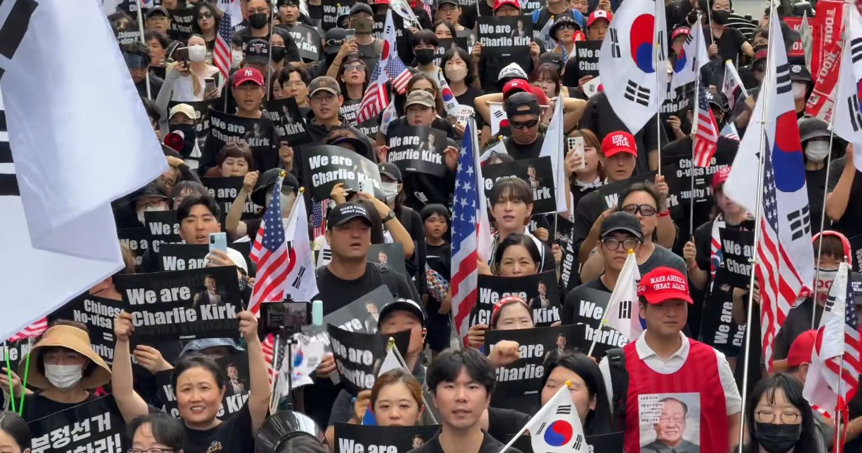 South Korea Forgotten its history