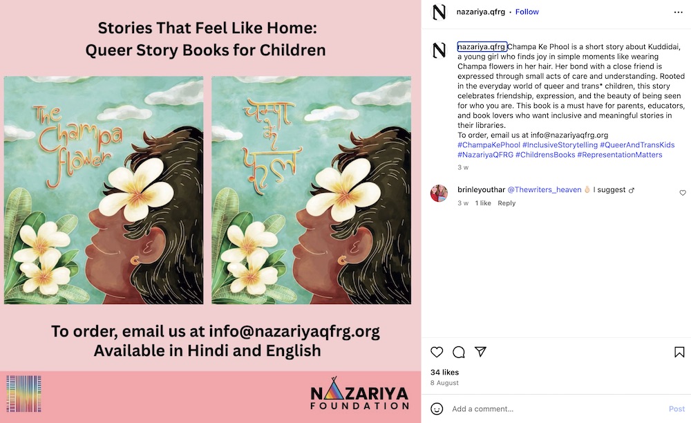 Nazariya QFRG sells queer story books for children