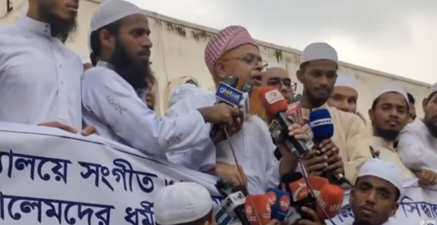 Bangladesh Islamists want appointment of Transgender, Music teachers cancelled