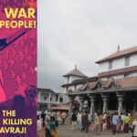 How an Urban Naxal group used ‘Communist Morality’ to silence an alleged Sexual Assault victim
