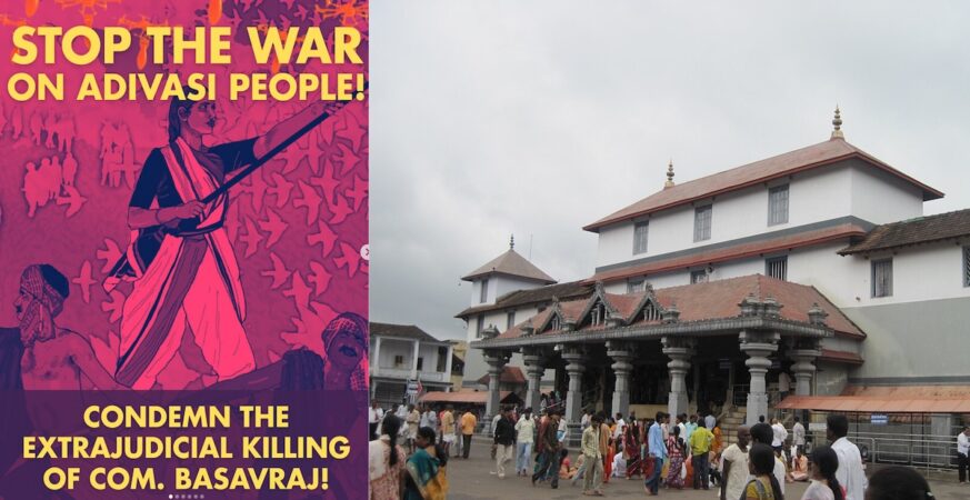 'Urban Naxal' SfPD group continues to lie about Dharmasthala