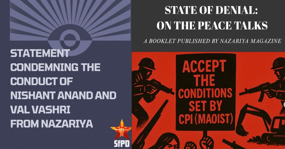 How an Urban Naxal group used 'Communist Morality' to silence an alleged Sexual Assault victim