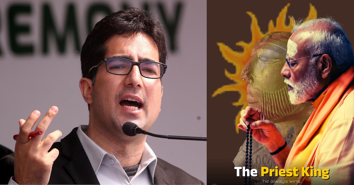Shah Faesal compares Narendra Modi to a 'Priest King'