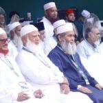 Bangladesh Jamaat Wants Jihad against India