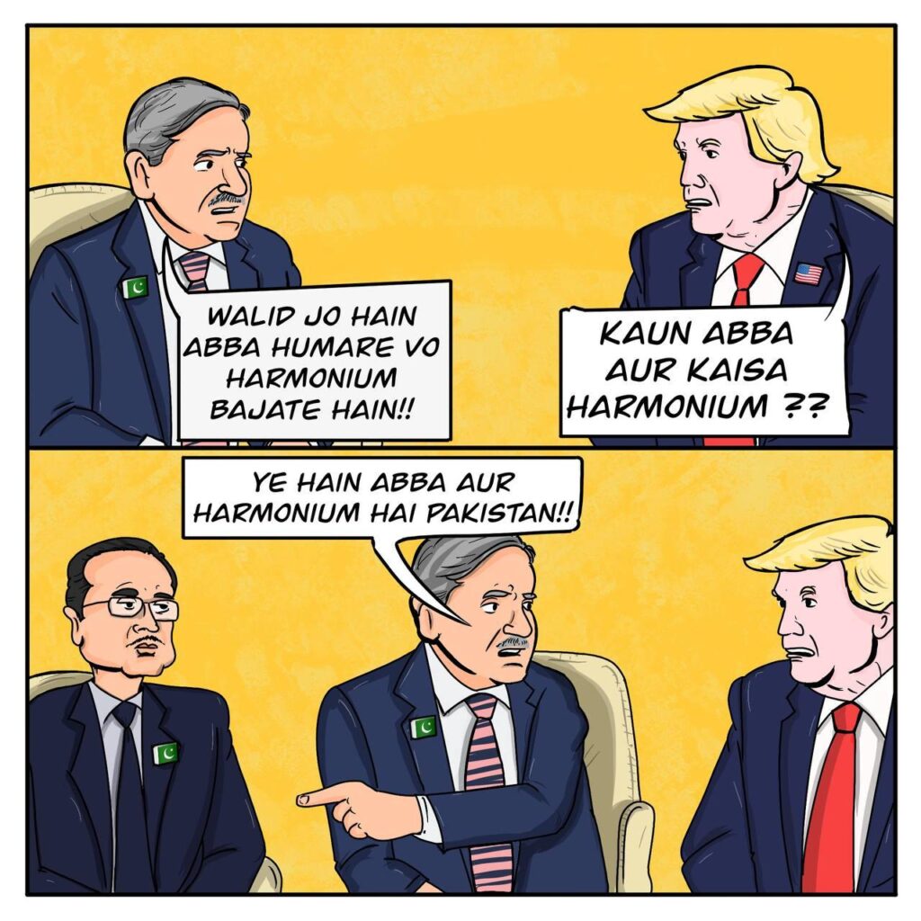 Asim Munir and Pakistan