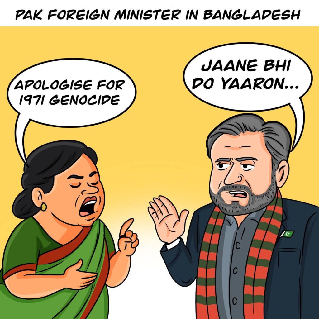Asim Munir and Pakistan
