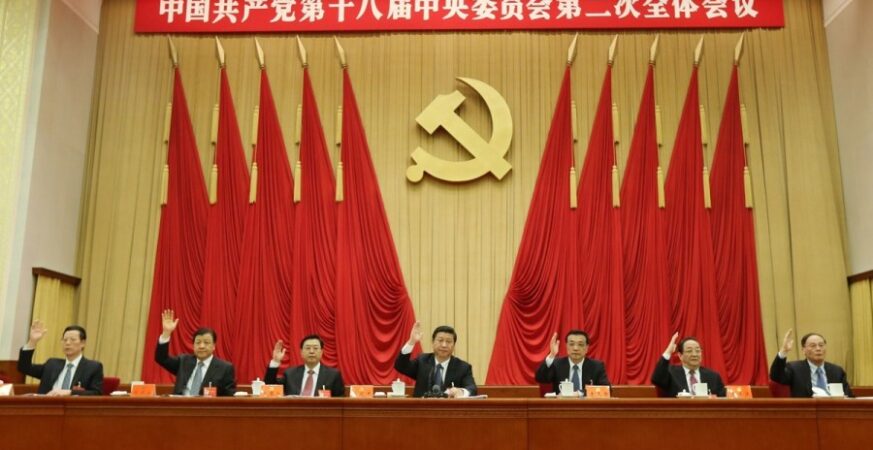 This Chinese CPC could truly change multi-polarity