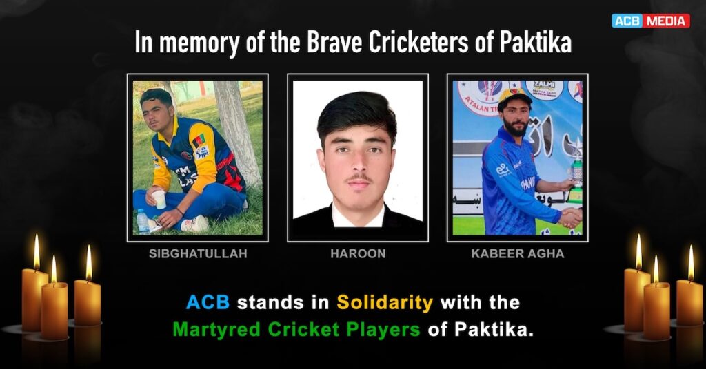BCCI and ICC condemn Pakistan airstrikes that killed 3 Afghanistan cricketers