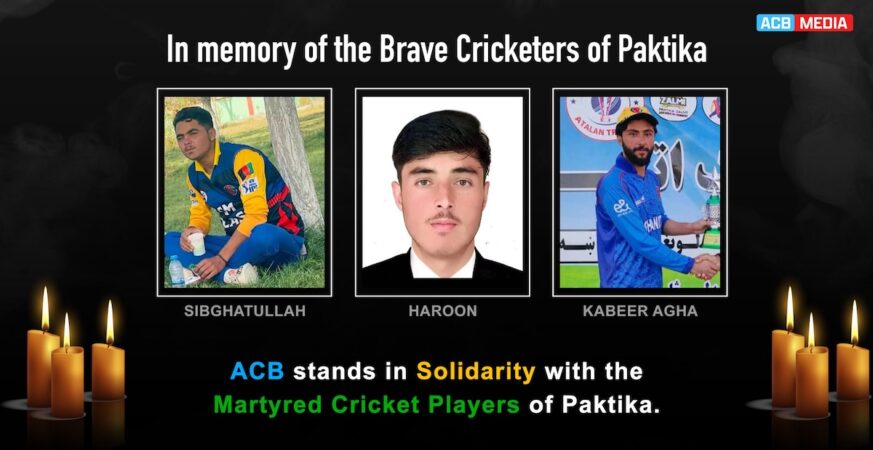 BCCI and ICC condemn Pakistan airstrikes that killed 3 Afghanistan cricketers