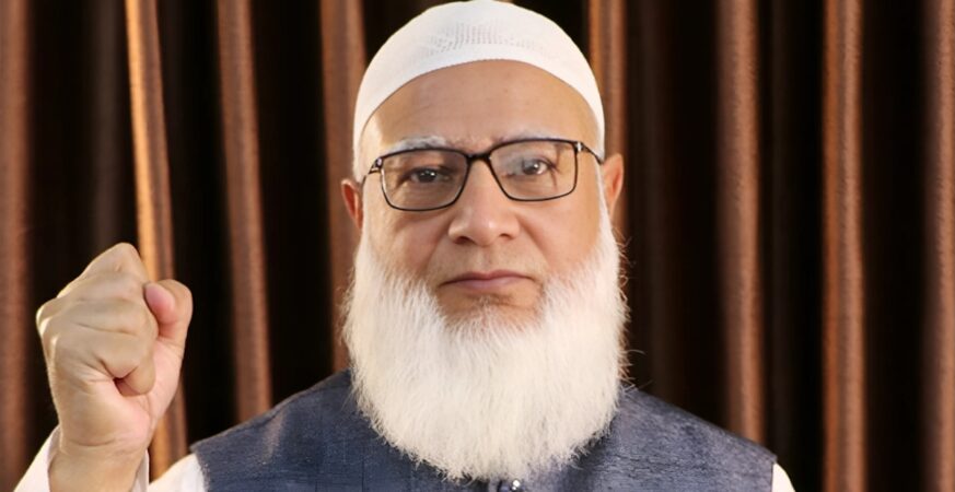 Jamaat-e-Islami Chief Shafiqur Rahman apologies to Bangladeshis for 1971 'mistakes' from USA