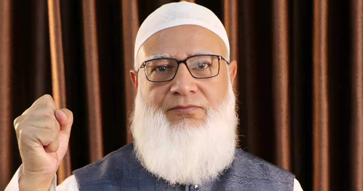 Jamaat-e-Islami Chief Shafiqur Rahman apologies to Bangladeshis for 1971 'mistakes' from USA
