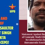 The Overproduction of Elites: How Indian Humanities Departments Learned to Hate the Poor