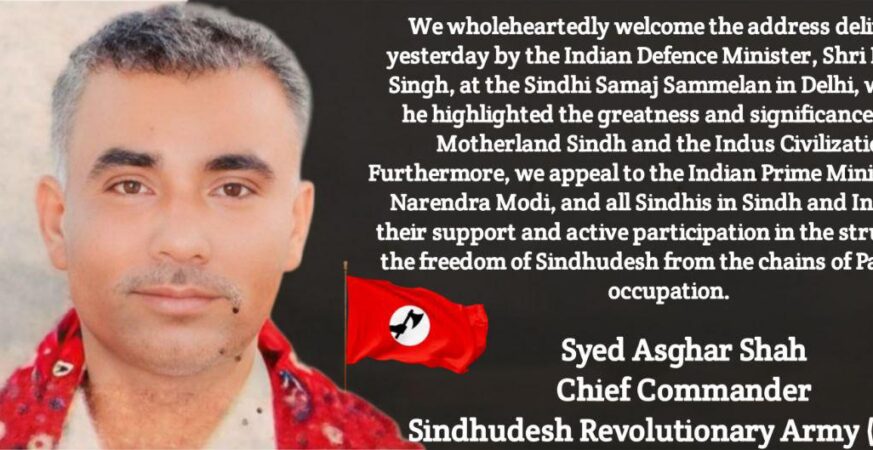 SRA issues statement after Rajnath Singh's Sindh comment