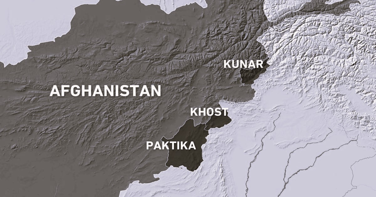Pak airstrike kills children in Afghanistan
