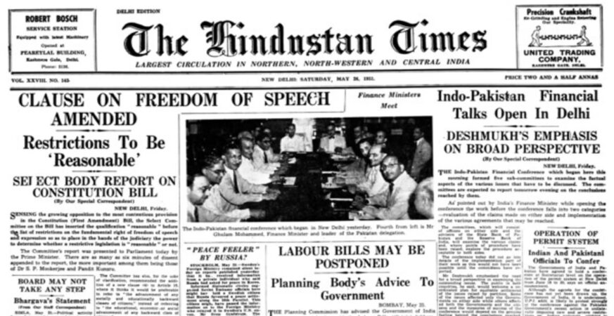 1951 1st Constitutional amendment